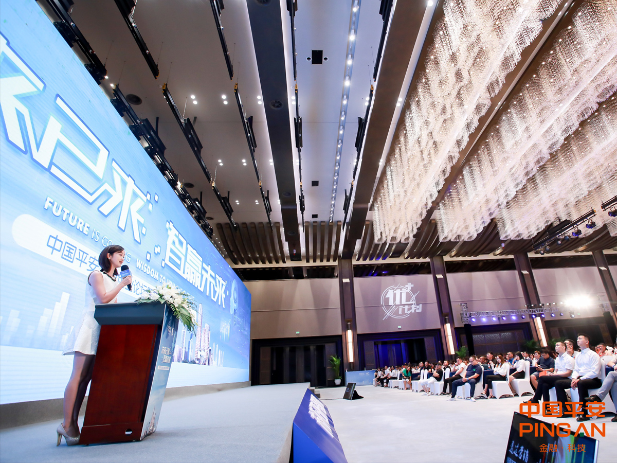 �Ї�ƽ�����̈́�(chu��ng)�I(y��)Փ���߃�(y��u)+Ӌ�����аl(f��)����