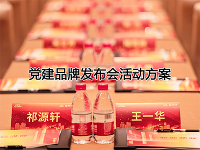 �h��Ʒ�ưl(f��)����(hu��)���(d��ng)����