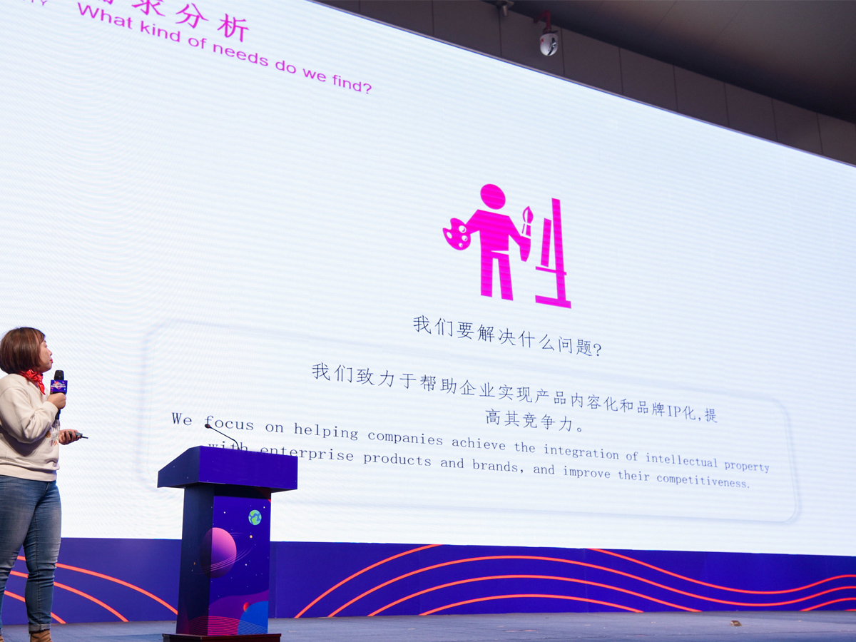 小型路演活動現場