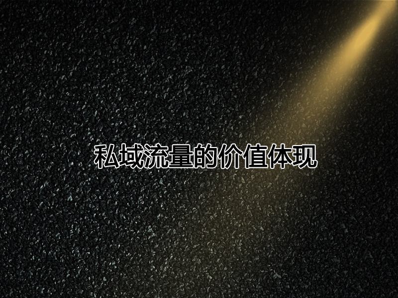 ˽�������ărֵ�w�F(xi��n)