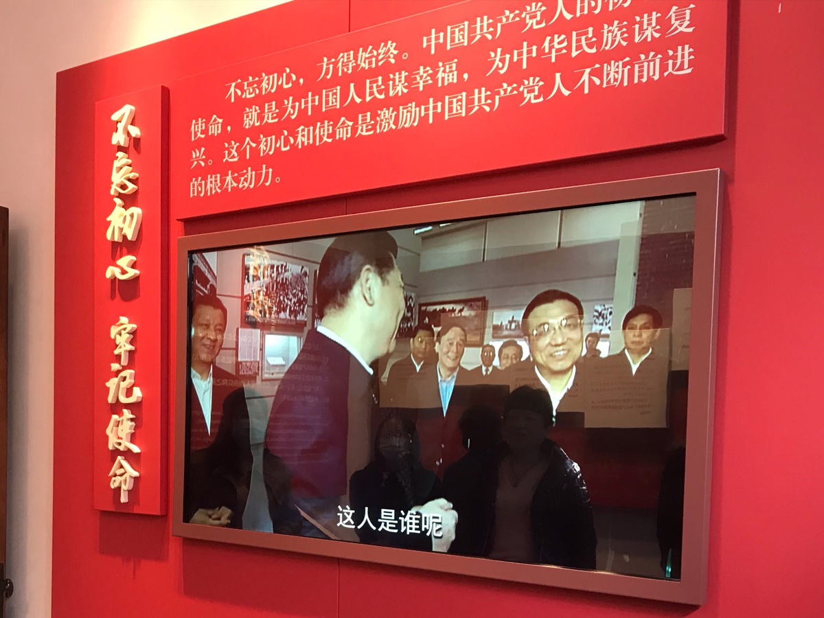 ��(x��)����ӛ���^����(f��)�d֮·��չ�[�v��������ζ������