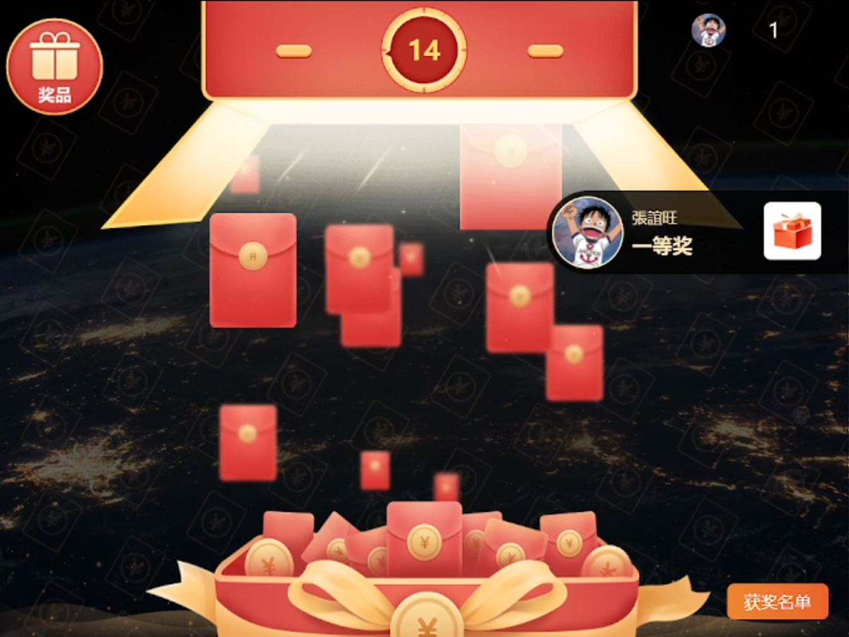 �����ӬF���t����骄