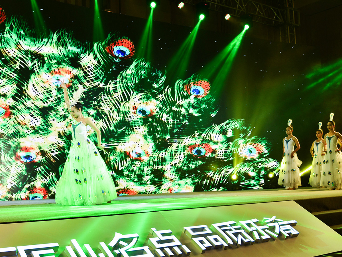 發(fā)布會活動現(xiàn)場舞臺呈現(xiàn)效果