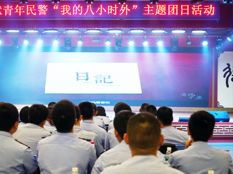 ���������}�F(tu��n)�ջ�ӬF(xi��n)��