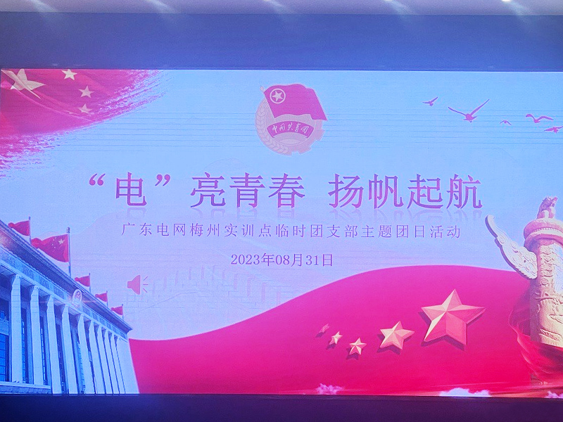 �F(tu��n)֧�����}�h�ջ��