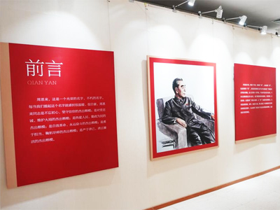 �ܶ�������ɼ��Ĺ���