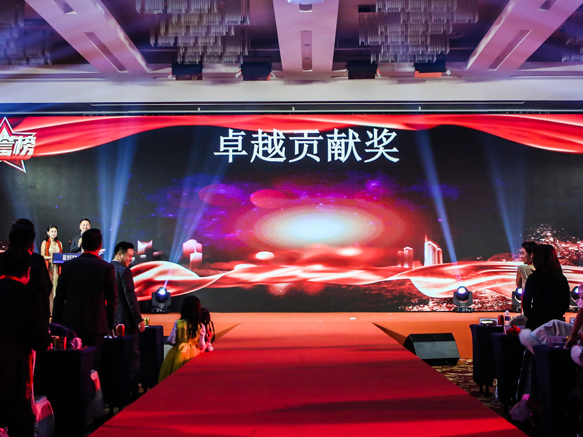 ��˾����C���h��