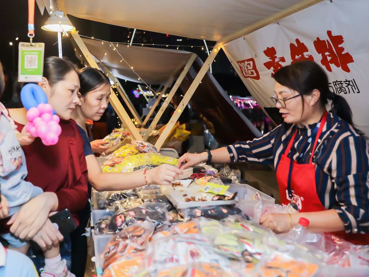 ��ʳ���л��