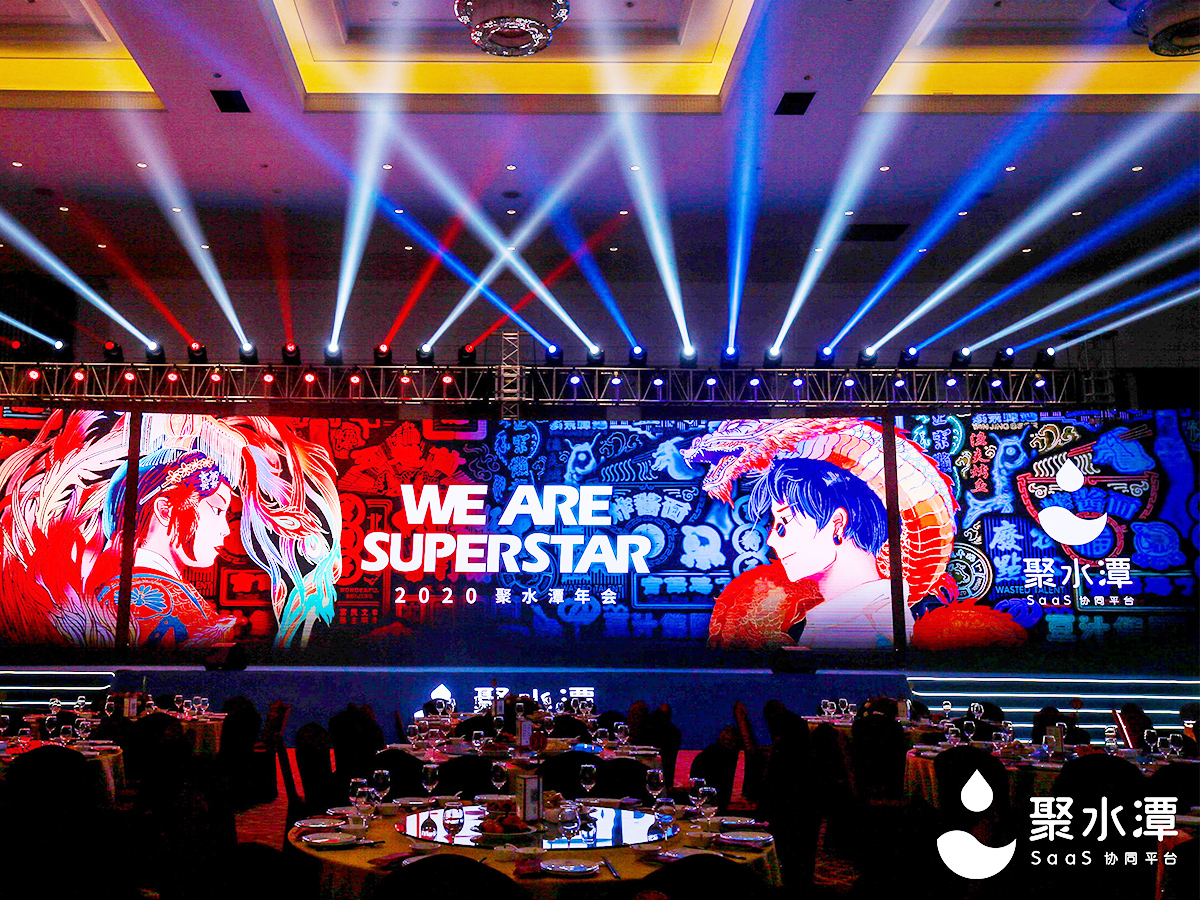 ��˾���(hu��)�c�������_(t��i)�O(sh��)Ӌ(j��)Ч��