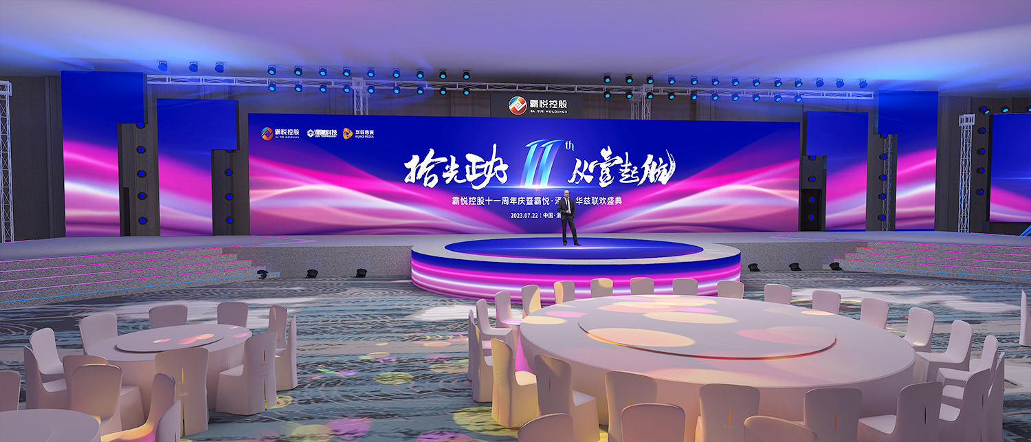 ���(hu��)�����O(sh��)Ӌ(j��)Ч���D�������_(t��i)��