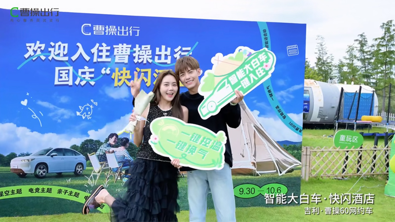 �ܲٳ��Ї��c�����W�Ƶꡱ�w��� �����ܲ����ܴ��܇¶�I