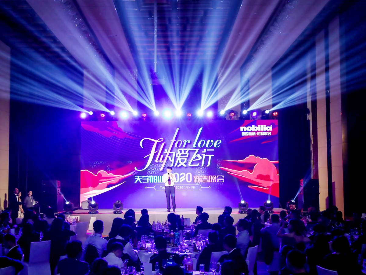 ��˾����I���_����