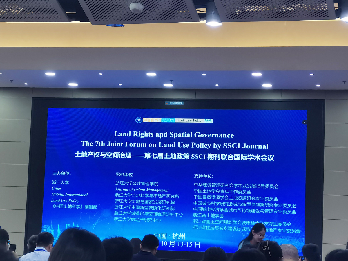 ���H�W�g���h�F��