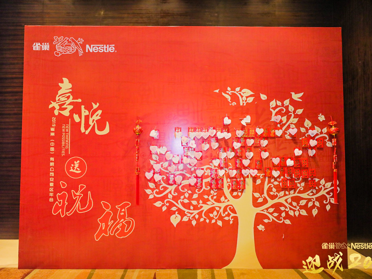 ���������Յ^(q��)����