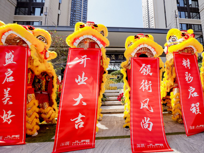 ��˾�_(k��i)�I(y��)�xʽ���̷��� ��˾�_(k��i)�I(y��)�xʽ���(d��ng)�߄�