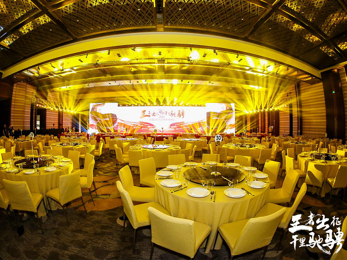 �������F(xi��n)������Ч��