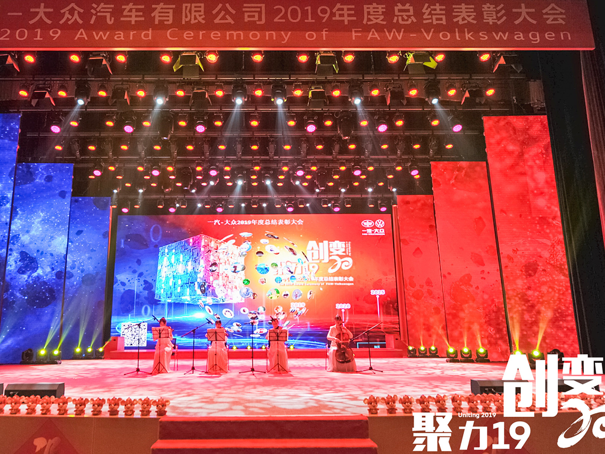 ��˾���ô���ݳ��h��