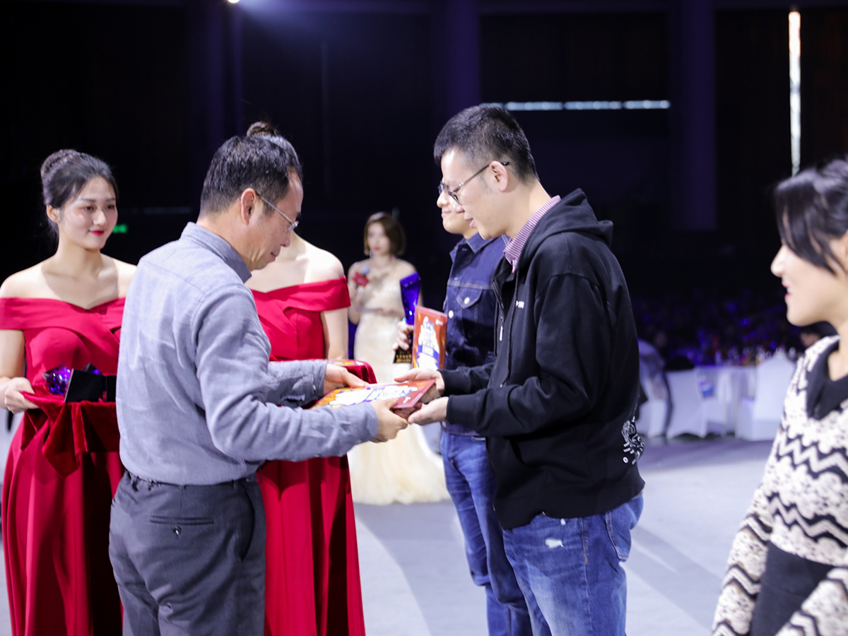 公司年會頒獎環節