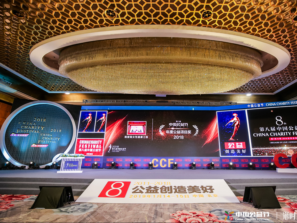 �Ї����湝��ӬF��