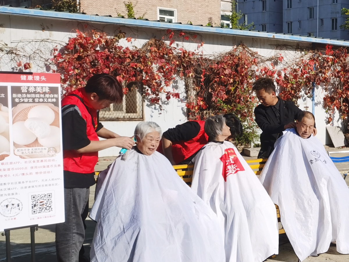 ��^�������l���ջ��