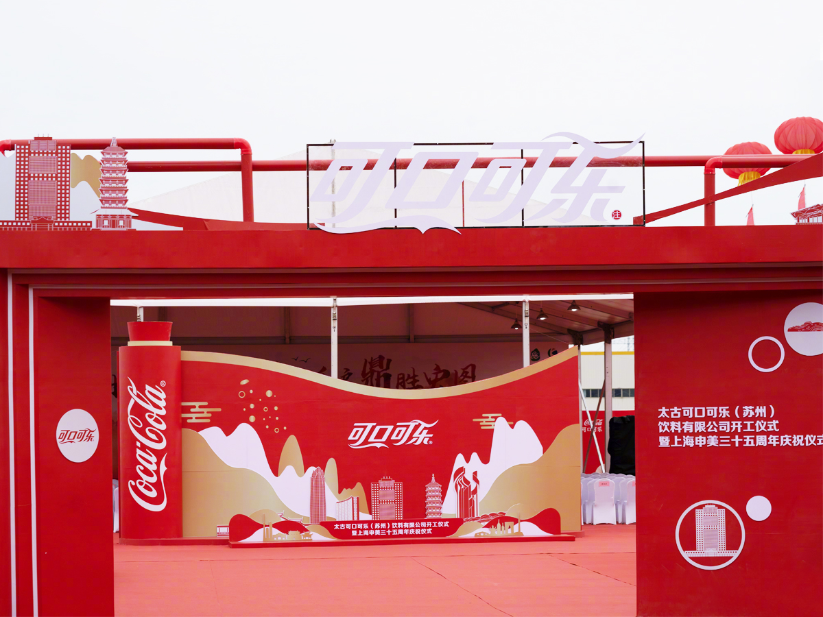 ̫�ſɿڿɘ��K�ݹ�˾�_���xʽ���ز���