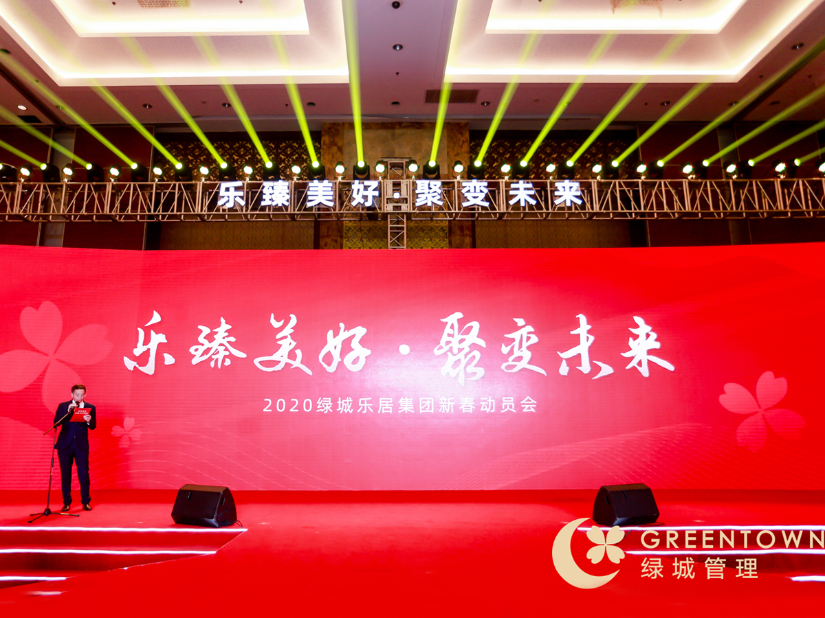 �´���(d��ng)�T��(hu��)�I(l��ng)��(d��o)�l(f��)�ԭh(hu��n)��(ji��)