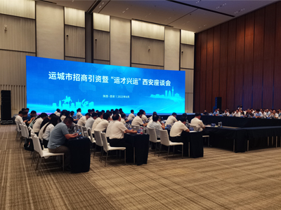 �������Y��Մ�������~