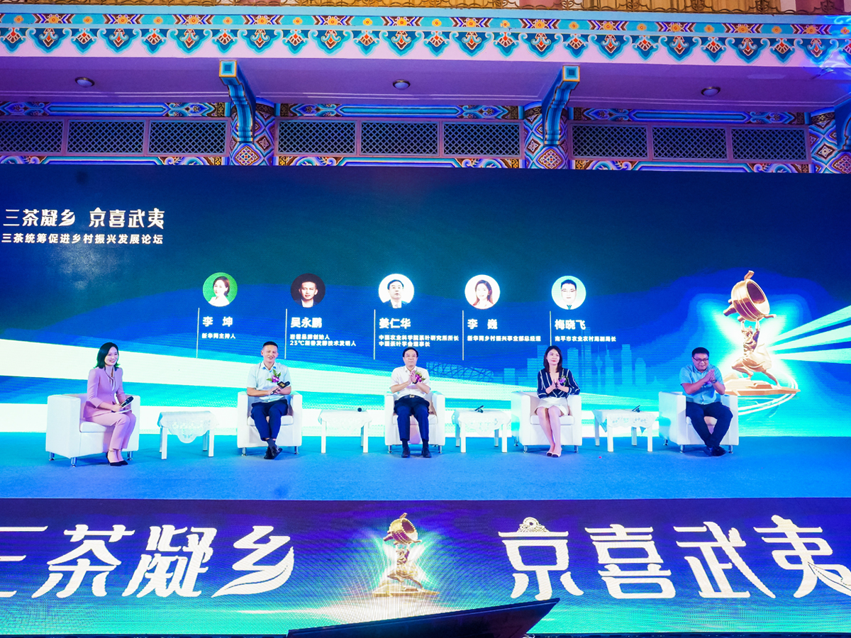 Ʒ�ưl�����A��Փ���h��