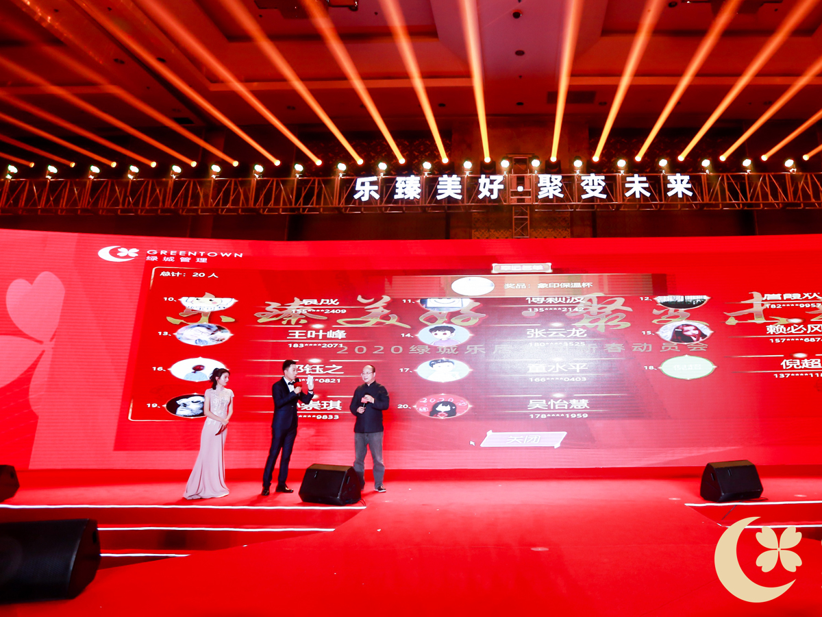 ����������������ӳ骄�h��