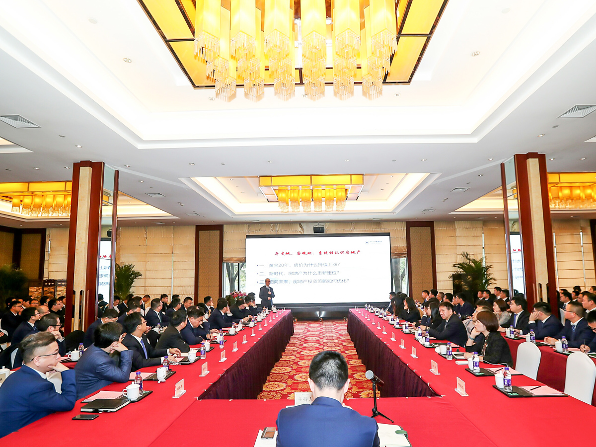 會議活動水杯拜訪及倒水禮儀