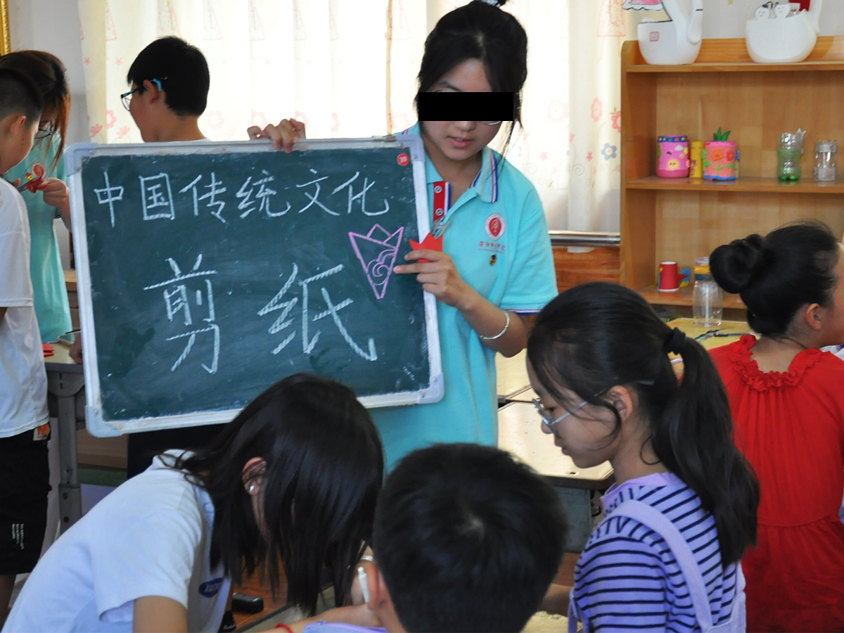 �Ї����y�Ļ��������܌W�����`���