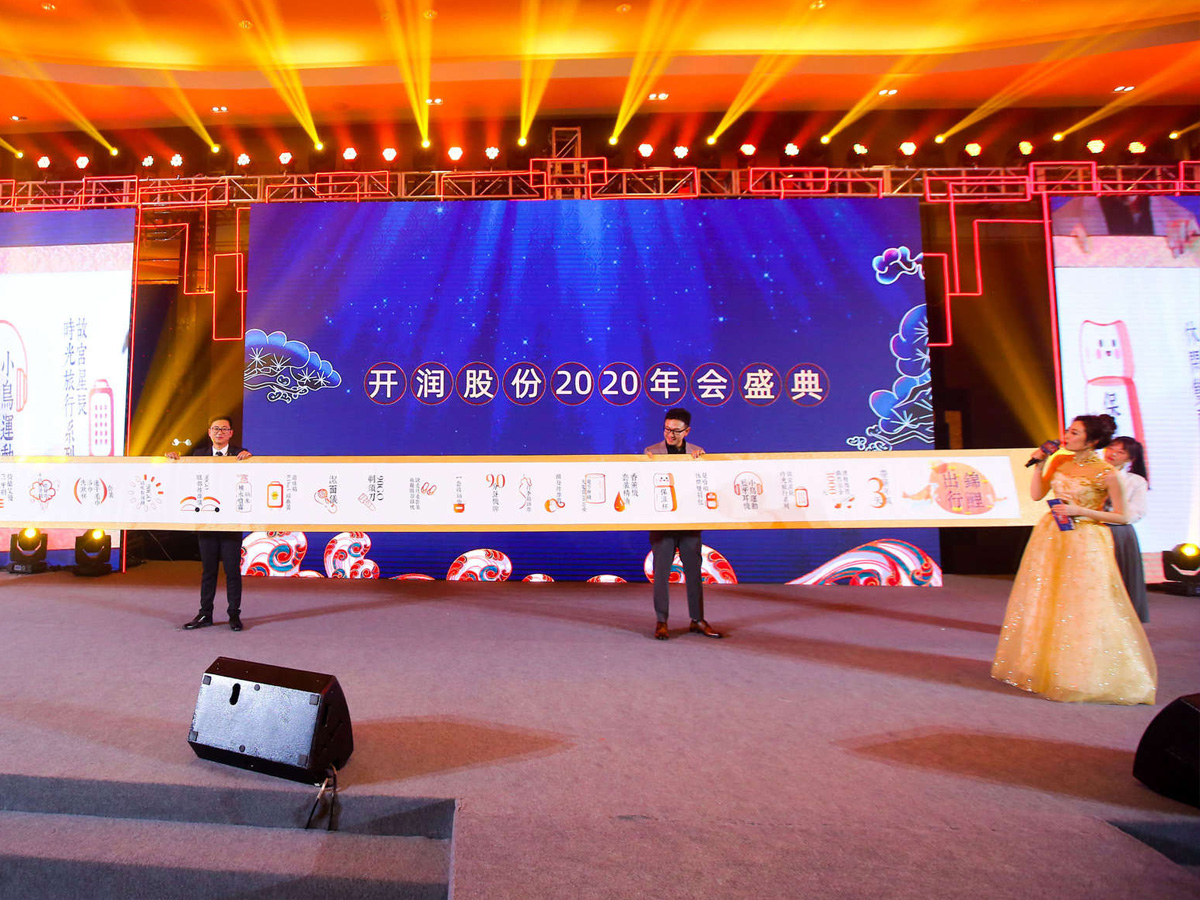 ��˾���ʢ��F(xi��n)��