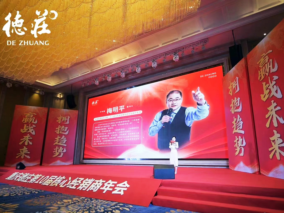 �ؑc���f���Ľ��N�������Ӗ�l��