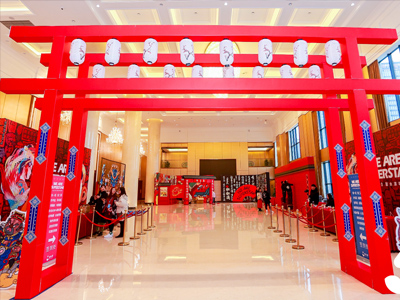 ��˾�����ô�ҾƵ�