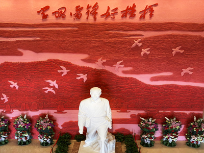 ���ݴ�W�����F���W����ʮ�� �ഺ־Ը�С��W���h��ӷ���