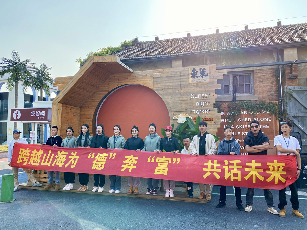 ����Խɽ�����顮�¡�������������Ԓδ�������}�{(di��o)��