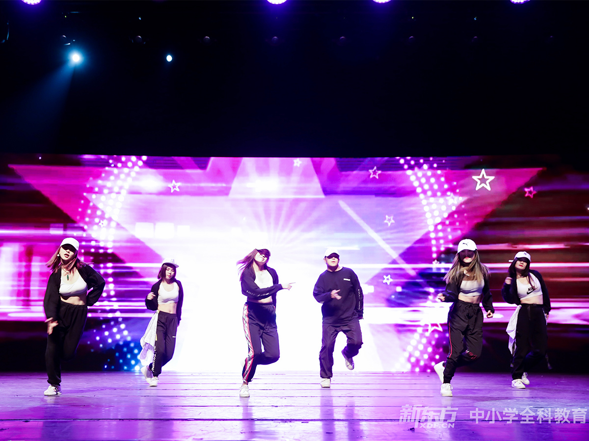 年度表彰會舞蹈表演