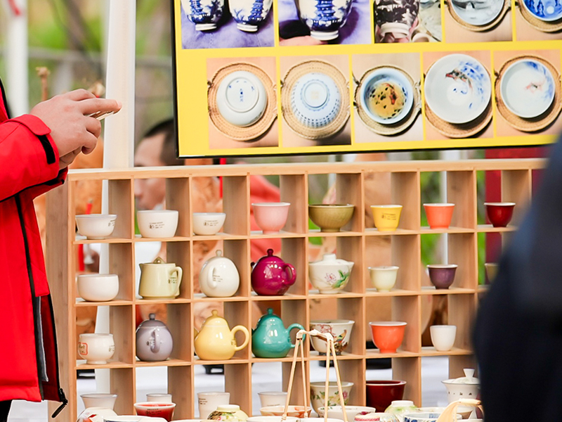 �մ��Ļ�չʾ��λ