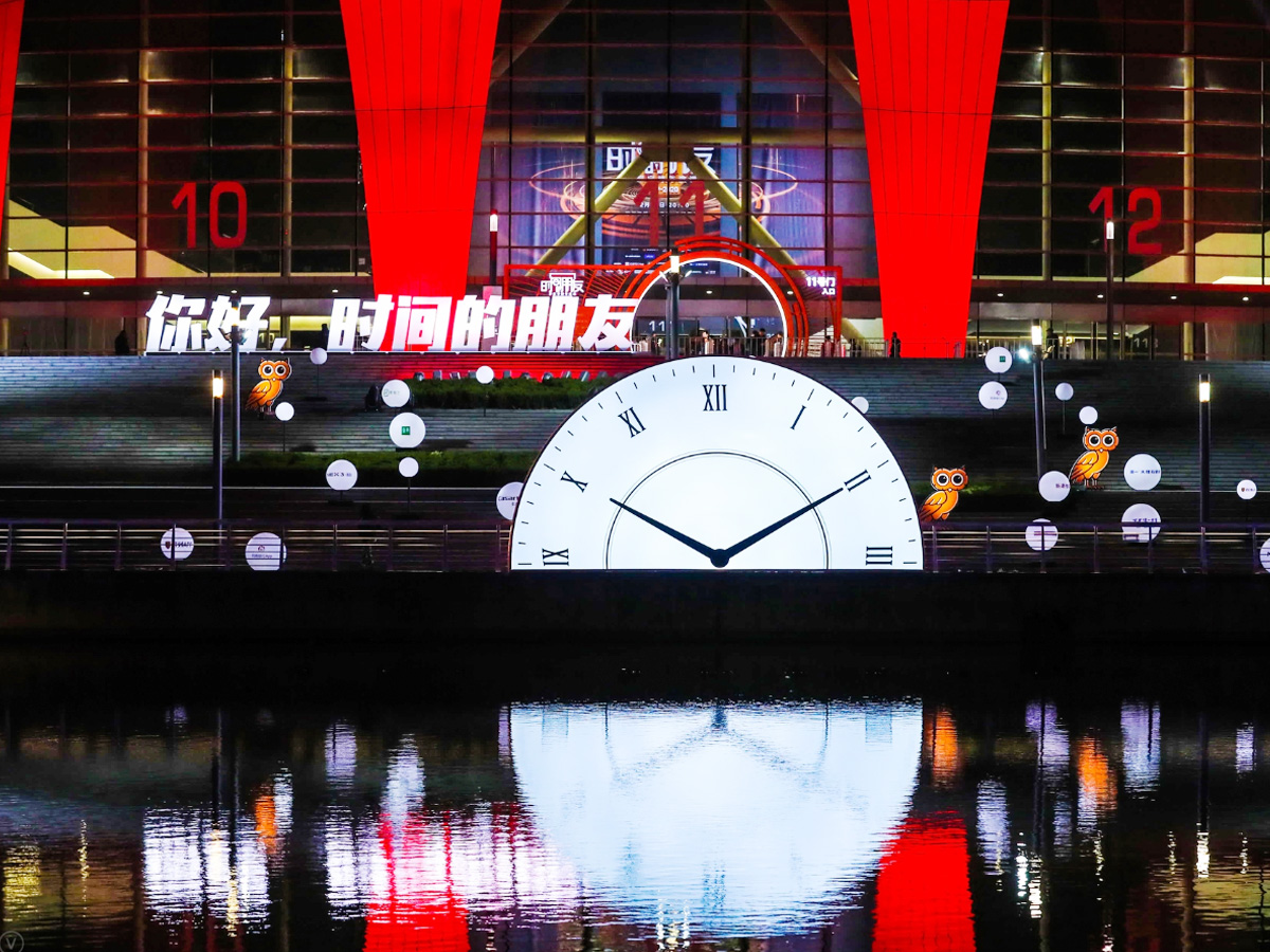 跨年晚會(huì)現(xiàn)場(chǎng)布置