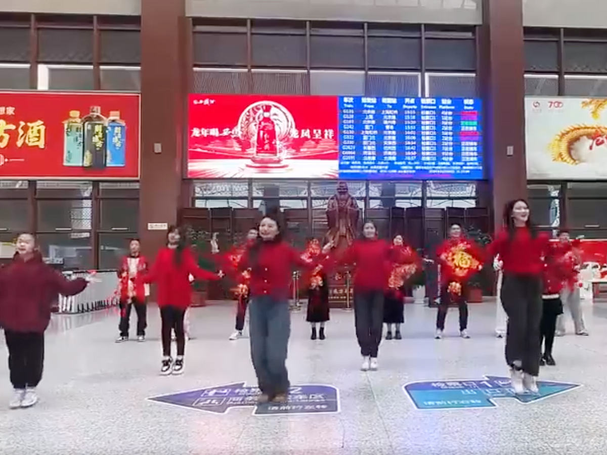 賀新春文化快閃活動舞蹈表演