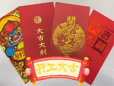 �_(k��i)���xʽ��(zh��n)�����Ʒ