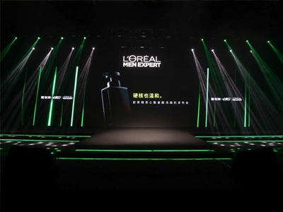 �o�wƷ��Ʒ�l�������̃���