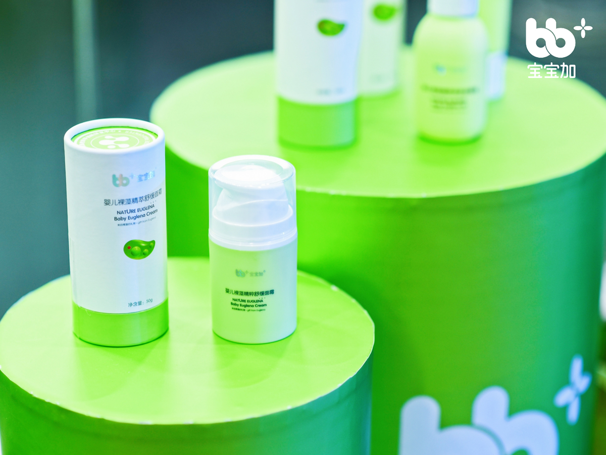 �o�wƷ��Ʒչʾ�^