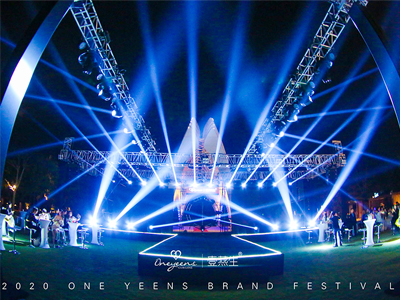 Ʒ�ưl������ɶ�� Ʒ�ưl������Ŀ��