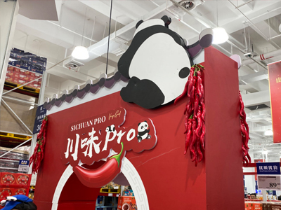 ��һ�̈����N��Ӳ߄�