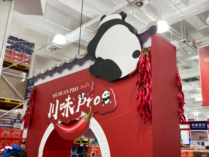 ��һ�̈����N���