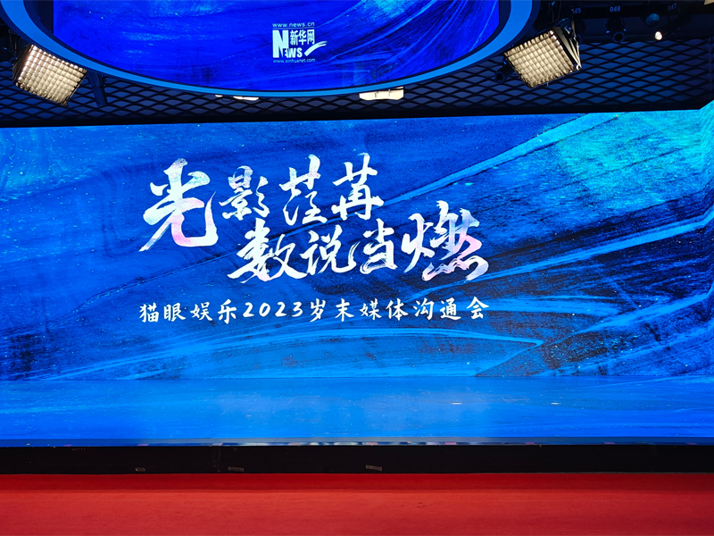 ý�w��ͨ����ӬF��