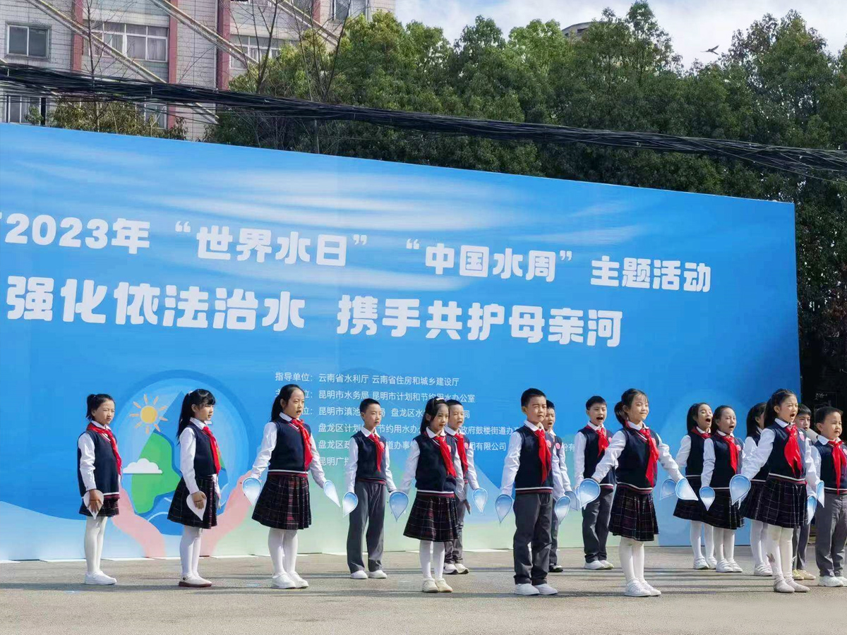 ���s��ˮ���}���