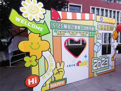 525���������(chu��ng)���Ӳ߄�