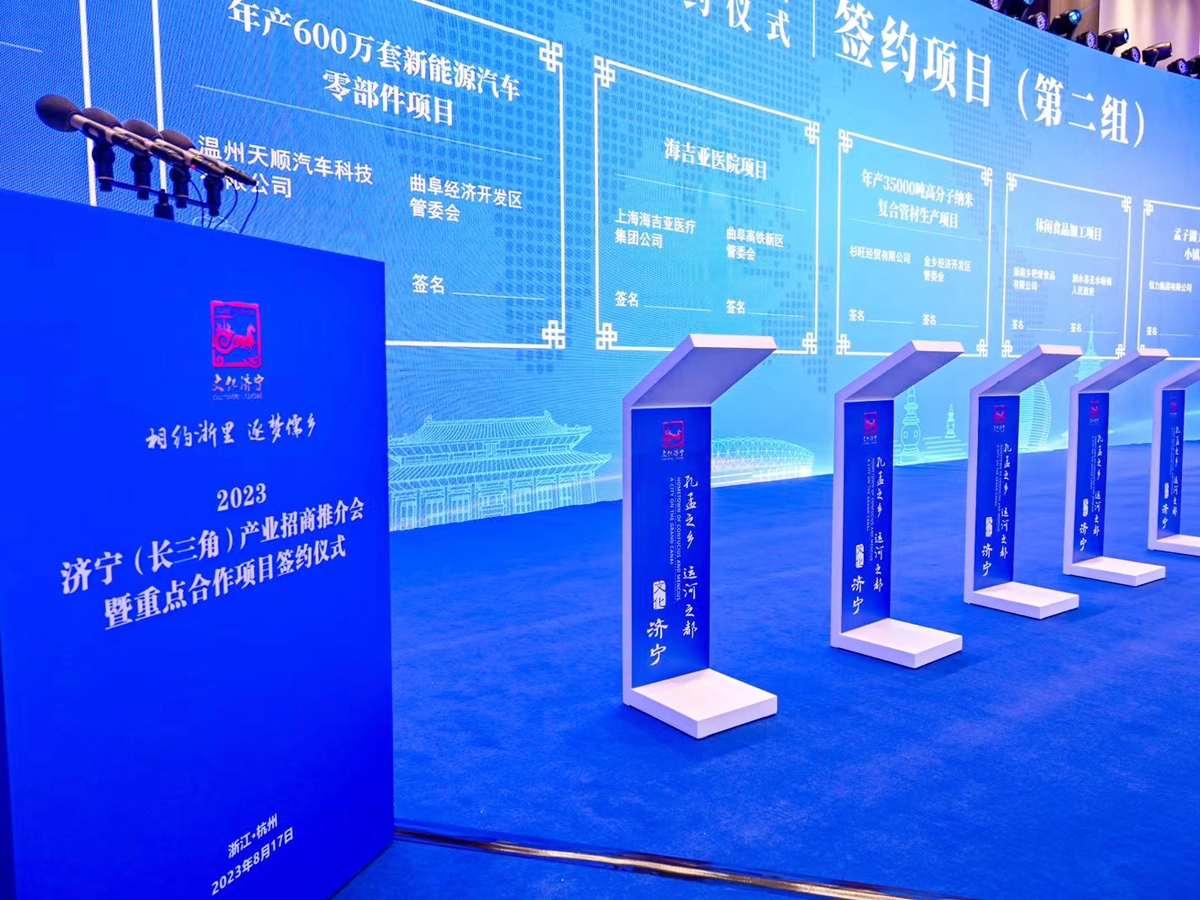 ���̕�(hu��)�h���(d��ng)�F(xi��n)���(xi��ng)Ŀ���s�h(hu��n)��(ji��)